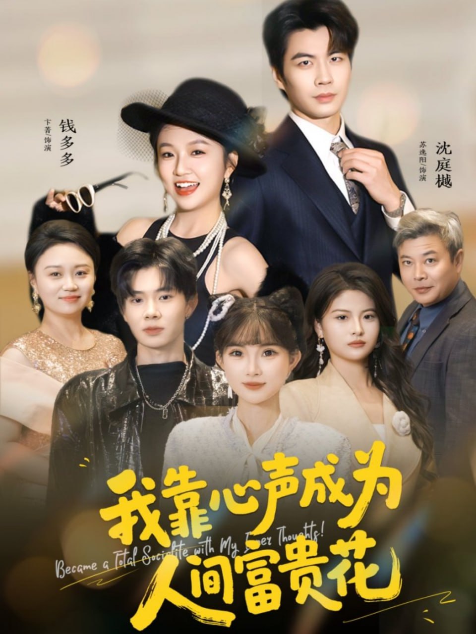 云上邮差