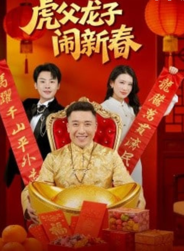 对面楼的灯