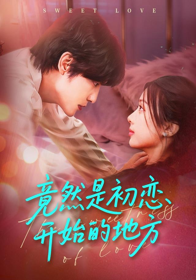 高分榜第三名封面