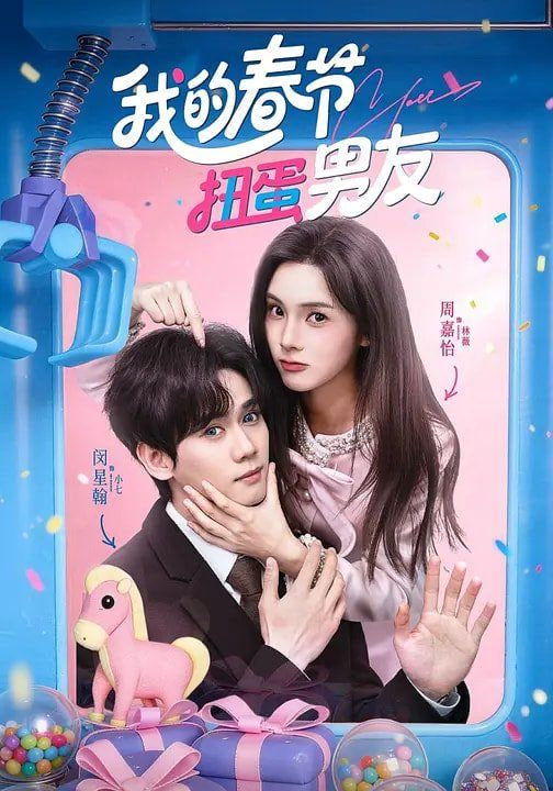 驼铃旧梦