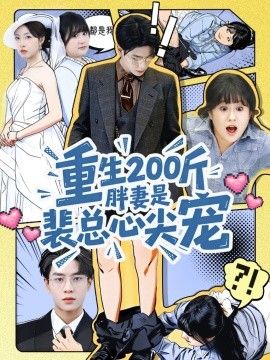 无声的证词